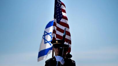 Իսրայելն ԱՄՆ-ի հետ ՀՕՊ մերձավորարևելյան դաշինք կստեղծի
 |hetq.am|