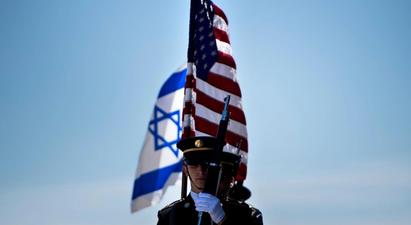 Իսրայելն ԱՄՆ-ի հետ ՀՕՊ մերձավորարևելյան դաշինք կստեղծի
 |hetq.am|
