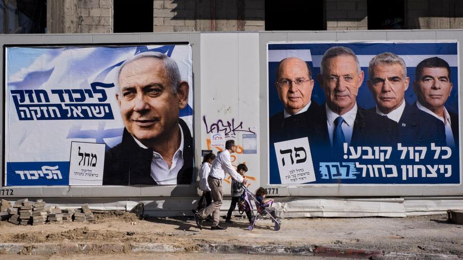 Իսրայելում խորհրդարանական արտահերթ  ընտրություններ կլինեն. Նեթանյահուն հույս ունի վերադառնալ իշխանության
 |hetq.am|