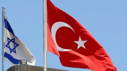 Թուրքիան և Իսրայելը պատրաստվում են վերսկսել դիվանագիտական ​​հարաբերությունները դեսպանների մակարդակով

 |armenpress.am|