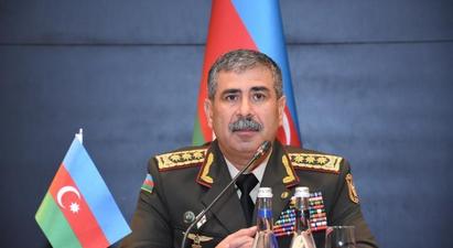 Ադրբեջանը և Պակիստանը խորացնում են ռազմական համագործակցությունը
 |azatutyun.am|