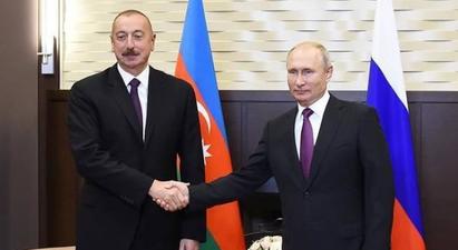 Աշխաբադում ՌԴ նախագահն ու Ադրբեջանի նախագահը հանդիպում են ունեցել

 |armenpress.am|