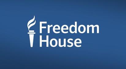 Freedom House-ը ողջունում է Հայաստանում «ծանր վիրավորանքի» ապաքրեականացումը |azatutyun.am|