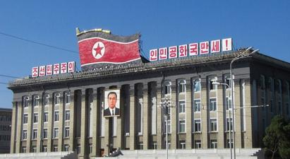 Հյուսիսային Կորեայի ԱԳՆ-ն նախազգուշացրել է Վաշինգտոնին և Սեուլին «կորեական երկրորդ պատերազմի» մասին
 |tert.am|