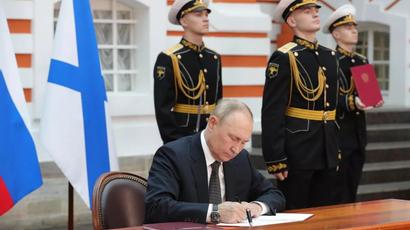 ՆԱՏՕ-ի ենթակառուցվածքները դեպի Ռուսաստանի սահմաններ տեղափոխելն անընդունելի է. Պուտինը ստորագրել է ՌԴ Ծովային դոկտրինը |tert.am|