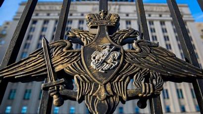 Russian Ministry of Defense confirmed the violation of the ceasefire by the Azerbaijani Armed Forces, as a result of which an Armenian soldier was wounded