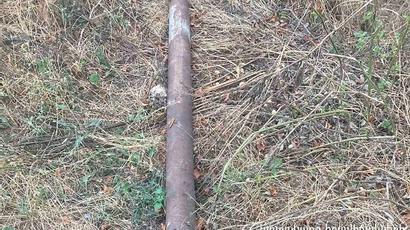 An unexploded shell found in Sevkar village