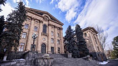 ԱԺ-ի առաջիկա նիստում կքննարկվի «Զենքի շրջանառության կարգավորման» մասին օրենքի նախագծերի փաթեթը |armenpress.am|