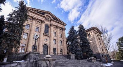 ԱԺ-ի առաջիկա նիստում կքննարկվի «Զենքի շրջանառության կարգավորման» մասին օրենքի նախագծերի փաթեթը |armenpress.am|