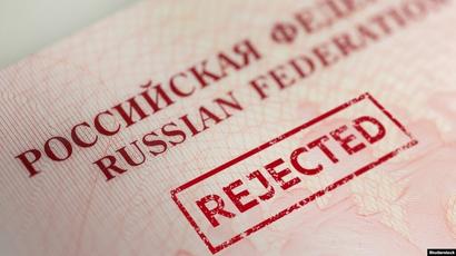 Եվրահանձնաժողովը հաստատեց Ռուսաստանի հետ վիզային ռեժիմի դյուրացման համաձայնագրից հրաժարվելու որոշումը
 |azatutyun.am|