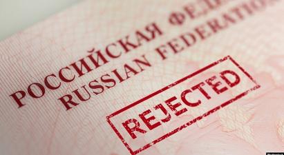 Եվրահանձնաժողովը հաստատեց Ռուսաստանի հետ վիզային ռեժիմի դյուրացման համաձայնագրից հրաժարվելու որոշումը
 |azatutyun.am|