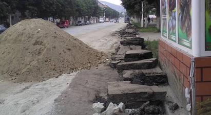 Լոռու մարզի բնակիչները փակել են ճանապարհը՝ պահանջելով կառավարությունից սկսել ճանապարհների շինարարական աշխատանքները |tert.am|