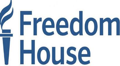 Freedom House-ը մտահոգություն է հայտնել Ադրբեջանի կողմից ՀՀ բնակավայրերի հրետակոծության կապակցությամբ |factor.am|