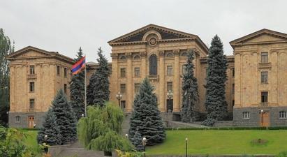 ԱԺ-ն քննարկեց Հայաստանի և ՎԶԵԲ-ի միջև նոր վարկային համաձայնագիր վավերացնելու հարցը