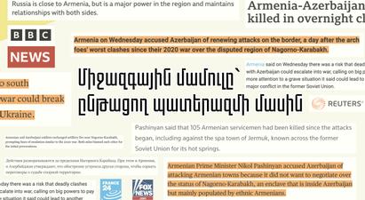 Չկայացած հրադադար, տնտեսական հնարավոր հետևանքներ․ ի՞նչ է գրում միջազգային մամուլը հայ-ադրբեջանական պատերազմի մասին