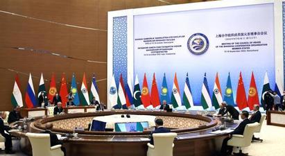 ՇՀԿ-ի պետությունների ղեկավարներն սկսել են գագաթնաժողովի նիստն ընդլայնված կազմով


 |armenpress.am|