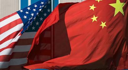  Ի պատասխան Բայդենի հայտարարության՝ Չինաստանը բողոք է ներկայացրել ԱՄՆ-ին |shantnews.am|