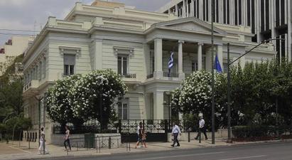 Հունաստանի ԱԳՆ-ն շնորհավորել է Հայաստանի ժողովրդին ու կառավարությանը Անկախության 31-րդ տարեդարձի առթիվ

 |armenpress.am|