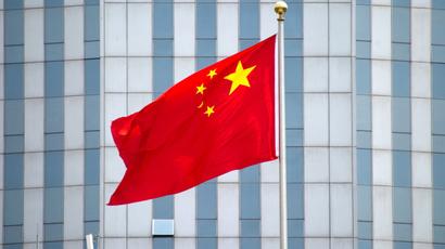 Չինաստանի ԱԳՆ-ն մեկնաբանել է Պուտինի ուղերձը
 |tert.am|