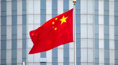 Չինաստանի ԱԳՆ-ն մեկնաբանել է Պուտինի ուղերձը
 |tert.am|