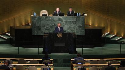 Վարչապետ Նիկոլ Փաշինյանի ելույթը ՄԱԿ-ի Գլխավոր ասամբլեայում