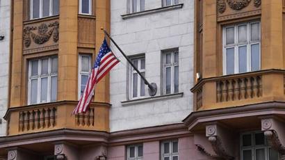 ԱՄՆ-ի դեսպանությունը կոչ Է արել ամերիկացիներին՝ լքել ՌԴ-ն

 |armenpress.am|