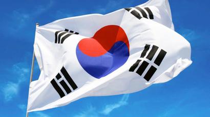Հարավային Կորեան չի ճանաչել չորս շրջանների միացումը Ռուսաստանին
 |news.am|