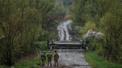 ՌԴ ՊՆ-ն հաստատում է. Ուկրաինայի զինված ուժերը հետ են գրավել Լիման քաղաքը |hetq.am|