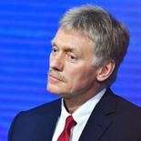 The spokesperson to the Russian President Dmitry Peskov commented on the publication in Armtimes.com, according to which Russia is forcing Armenia to join the Union State, for which Moscow encourages Baku. Peskov called it "another nonsense".