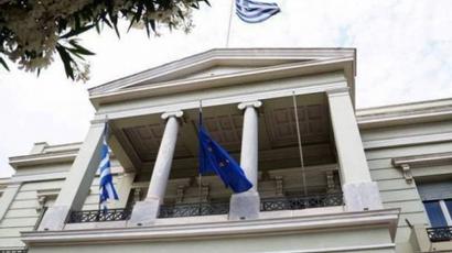 Greece strongly condemns the execution of Armenian POWs by Azerbaijani forces