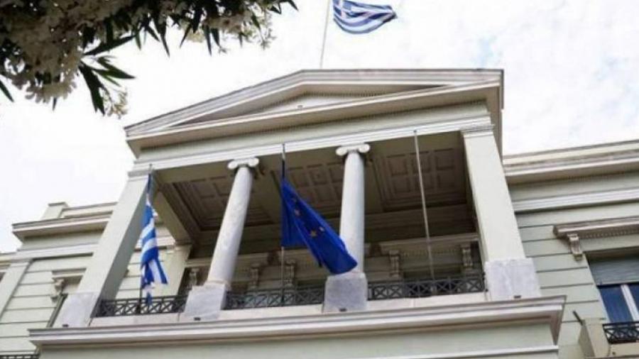 Greece strongly condemns the execution of Armenian POWs by Azerbaijani forces