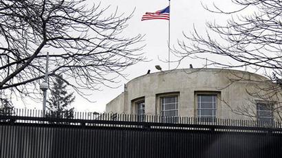 Посольство США в Баку призывает привлечь к ответственности виновных в убийстве армянских пленных  |1lurer.am|