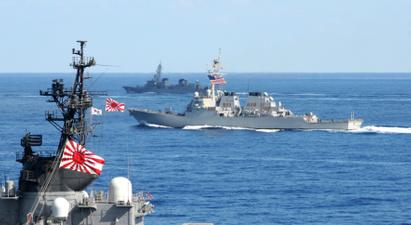 Ճապոնիայի ՊՆ-ն հայտարարել է Ճապոնական ծովի շրջանում ԱՄՆ-ի հետ համատեղ ռազմածովային զորավարժությունների անցկացման մասին |news.am|