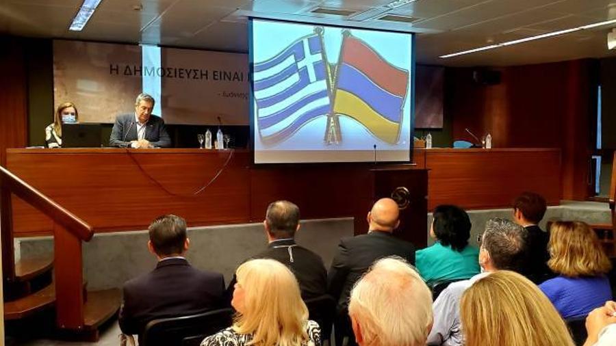 Աթենքում տեղի է ունեցել Հայաստան-Հունաստան դիվանագիտական հարաբերությունների հաստատման 30-ամյակին նվիրված միջոցառում

