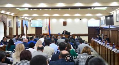 Երևան քաղաքի ավագանին հաստատեց Երևան քաղաքի 2023-2025 թվականների միջնաժամկետ ծախսերի ծրագիրը


 |armenpress.am|