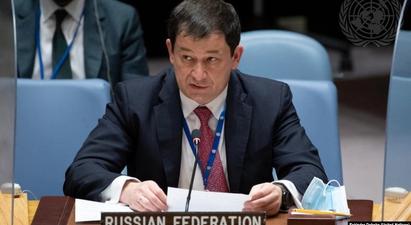 Ռուսաստանը «կարող է վերանայել» ՄԱԿ-ի հետ համագործակցությունը, եթե ՄԱԿ-ը անօդաչուների հարցով փորձագետներ ուղարկի Ուկրաինա
 |azatutyun.am|