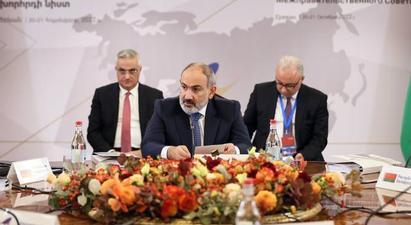 Երևանում մեկնարկեց Եվրասիական միջկառավարական խորհրդի նիստի լայն կազմով հանդիպումը |armenpress.am|