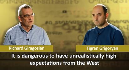 It is dangerous to have unrealistically high expectations from the West

