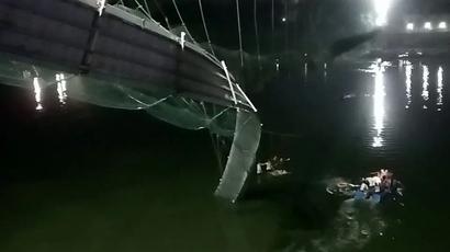Հնդկաստանում կամրջի փլուզման հետևանքով առնվազն 68 մարդ է զոհվել