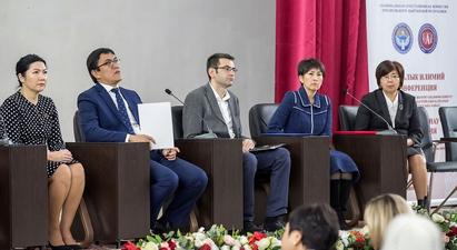ՀՀ բարձրագույն որակավորման ոլորտի բարեփոխումները ներկայացվել են Ղրղզստանում
