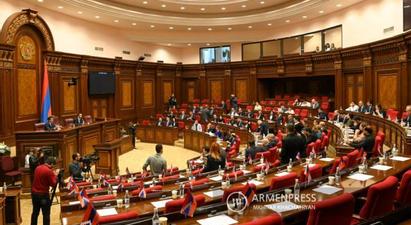 ԱԺ-ում մեկնարկեց հերթական նիստը․ օրակարգում ընդգրկված է 31 հարց |armenpress.am|