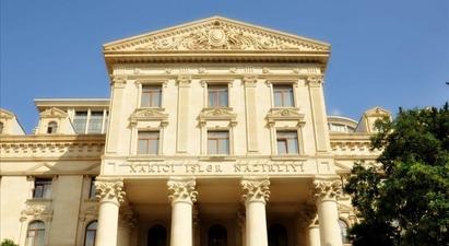 Baku condemns the resolution adopted by the French Senate
