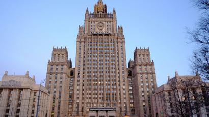 ՌԴ ԱԳՆ-ն աննախադեպ և սադրիչ է անվանել ԵԱՀԿ ԱԳ նախարարների խորհրդին Լավրովի մասնակցությունը մերժելու Լեհաստանի որոշումը |news.am|