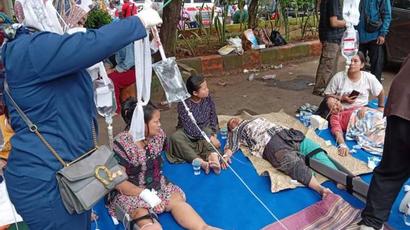 Ինդոնեզիայում երկրաշարժի հետեւանքով զոհվել է 46 մարդ, շուրջ 700-ը՝ տուժել |armenpress.am|