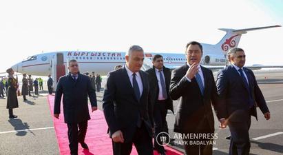 Ղազախստանի, Բելառուսի, Ղրղզստանի և Տաջիկստանի նախագահները ժամանել են Երևան

 |armenpress.am|