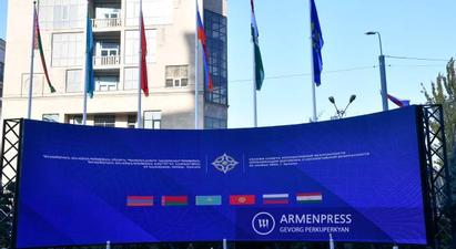 Երևանում մեկնարկեց ՀԱՊԿ արտգործնախարարների, պաշտպանության նախարարների և ԱԽ քարտուղարների համատեղ նիստը

 |armenpress.am|