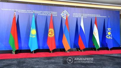 CSTO Collective Security Council session launched in Yerevan