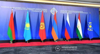 Երևանում մեկնարկեց ՀԱՊԿ Հավաքական անվտանգության խորհրդի նիստը

 |armenpress.am|