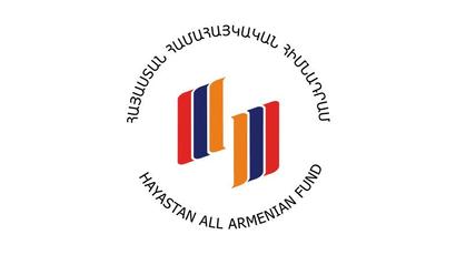 «Հայաստան» հիմնադրամի հեռուստամարաթոնի շրջանակում այս պահին հավաքվել է շուրջ 11 մլն դոլար. դրամահավաք-միջոցառումները շարունակվում են
