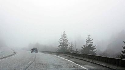 Օդի ջերմաստիճանը դեկտեմբերի 4-5-ը Լոռիում, Տավուշում, Սյունիքում և Արցախում կնվազի 5-6 աստիճանով
